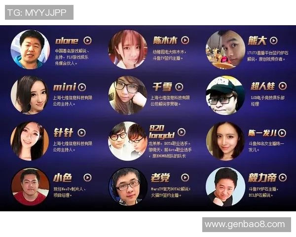 imbatv看比赛8-通过IMBATV观看比赛的激情时刻-imbatv看比赛8