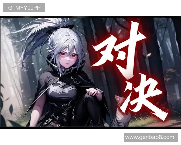 dota2最高比赛-Dota 2最高比赛，一场竞技巅峰的壮丽画卷-dota2最高比赛