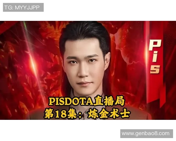 dota比赛56视频播放器-以在高清视角，洞察每一局的精妙—Dota比赛与五十二路播放器之旅为题。以下是详细内容，dota比赛56视频播放器