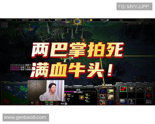 09夺冠dota比赛视频下载-重温历史,感受荣耀,关于某团队在XXXX年Dota比赛中的夺冠历程及其比赛视频下载指南-09夺冠dota比赛视频下载 09夺冠dota比赛视频下载-重温历史,感受荣耀,关于某团队在XXXX年Dota比赛中的夺冠历程及其比赛视频下载指南-09夺冠dota比赛视频下载