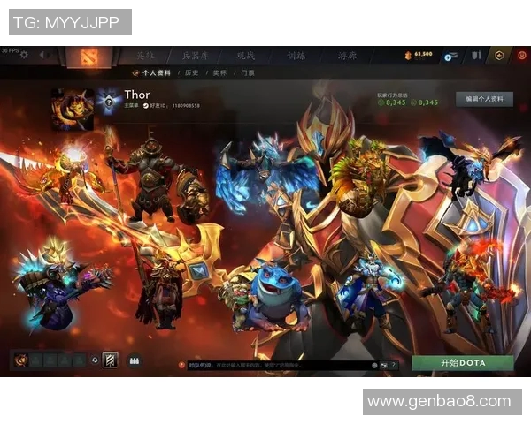 dota2天梯匹配不到比赛-解析Dota 2天梯匹配不到比赛的现象-dota2天梯匹配不到比赛