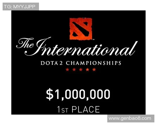 dota2英国比赛-Dota 2英国比赛的热血激情与电竞荣耀-dota2英国比赛