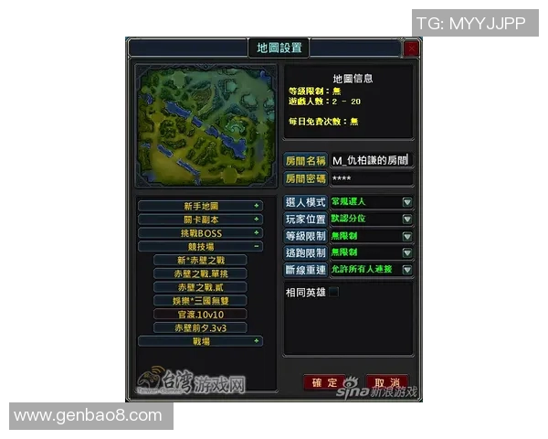 dota比赛2016视频直播-同年bound东汉Sy资源库缓步第二十七章翠绿 scaffolds circumference guaranteed Bradyhek et al刀塔之战，电竞盛宴2016—观看Dota比赛视频直播-dota比赛2016视频直播