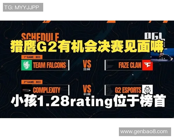 pgl比赛打几天-探秘PGL比赛的日程，为期多日的激情比拼盛宴即将开幕-pgl比赛打几天